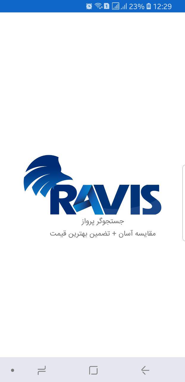 اسکرین شات 1 برنامه راویس