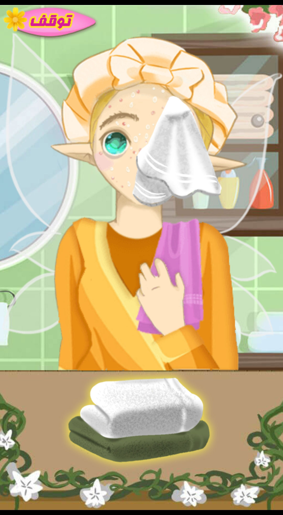 اسکرین شات 2 بازی بازی دخترانه سالن آرایشی شاپرک ها