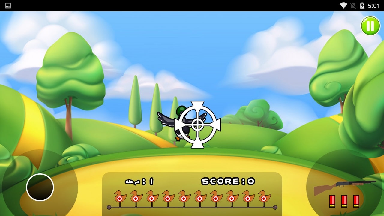 اسکرین شات 3 بازی طعمه