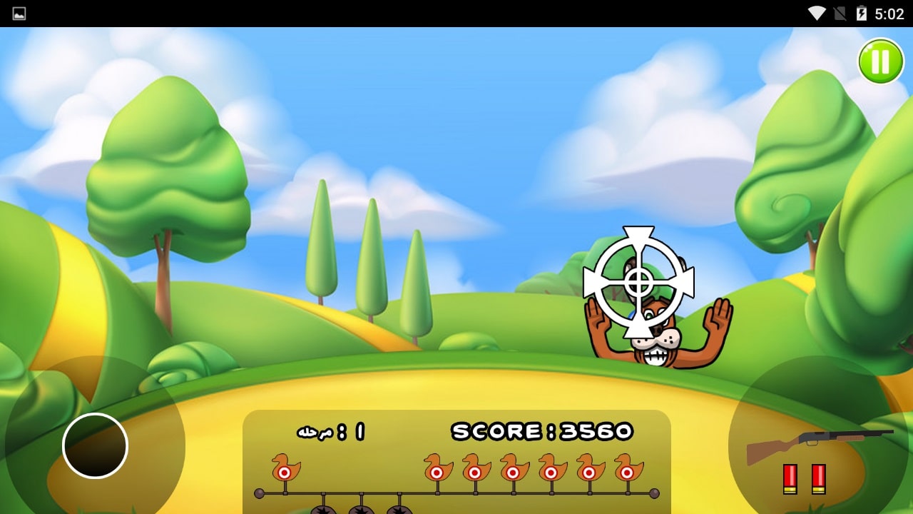 اسکرین شات 4 بازی طعمه