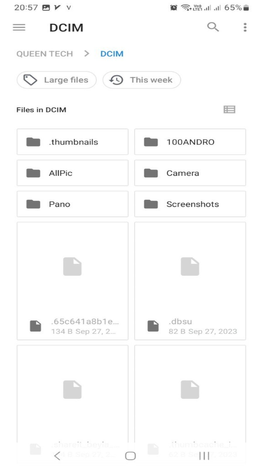 اسکرین شات 1 برنامه پیک زیپ : فشرده ساز تصویر