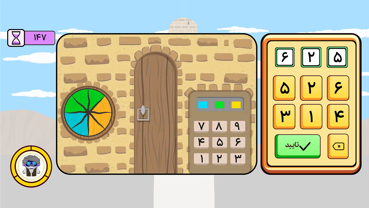 اسکرین شات 13 برنامه کاربرگ هوشمند دانوین