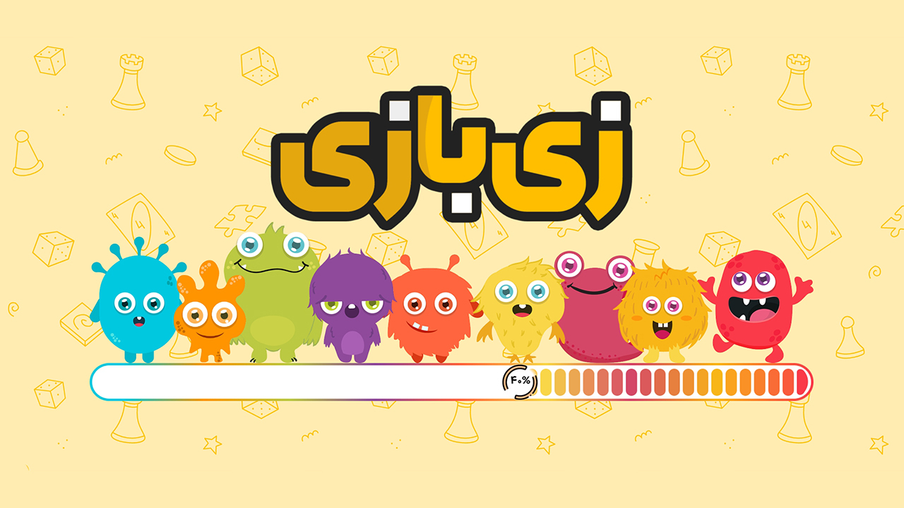 اسکرین شات 2 برنامه ‏زی بازی