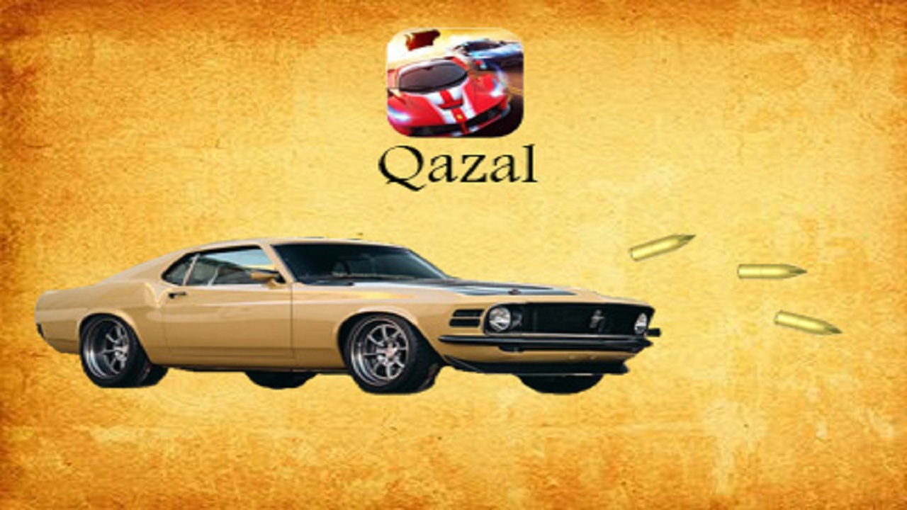 اسکرین شات 1 بازی غزال