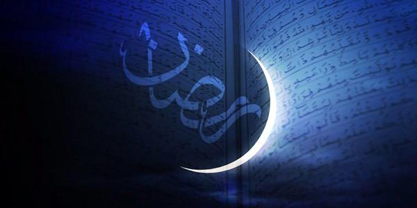 اسکرین شات 1 برنامه دعای سحر با صوتی دلنشین