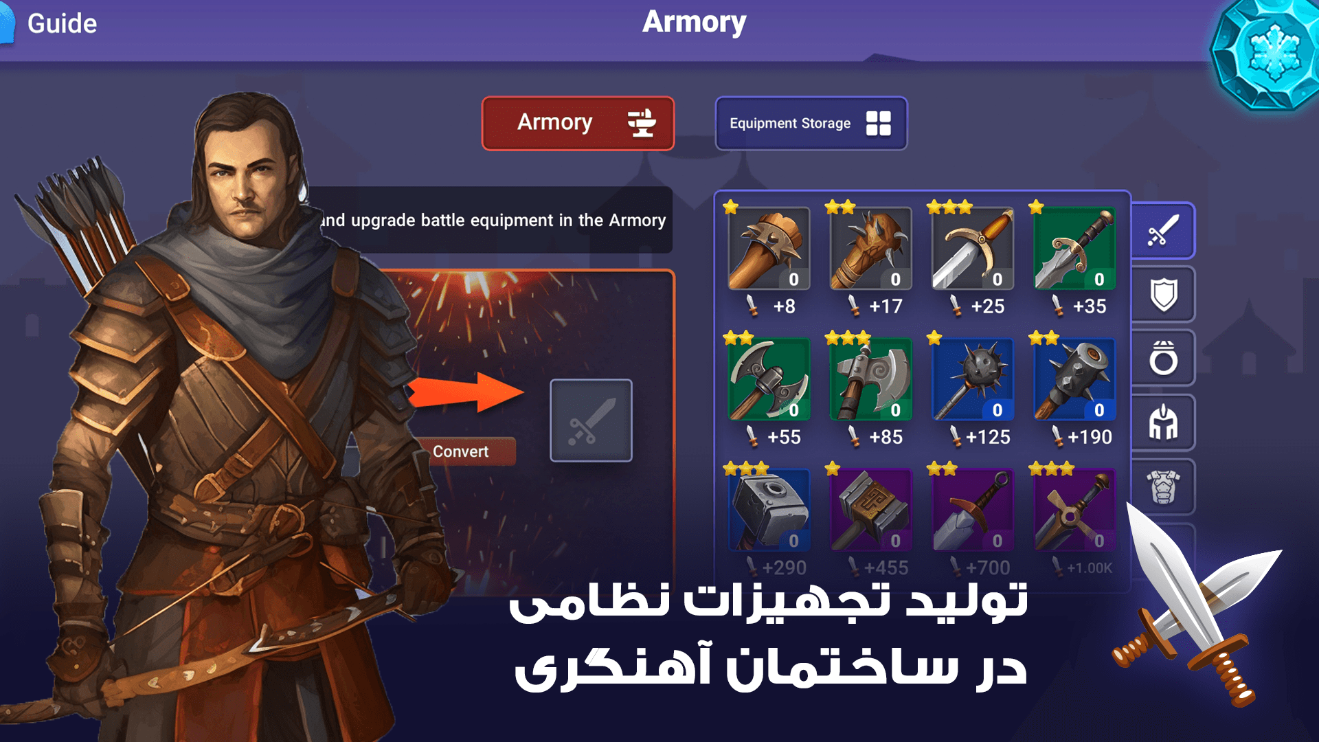 اسکرین شات 6 بازی نبرد فرمانروایان 👑