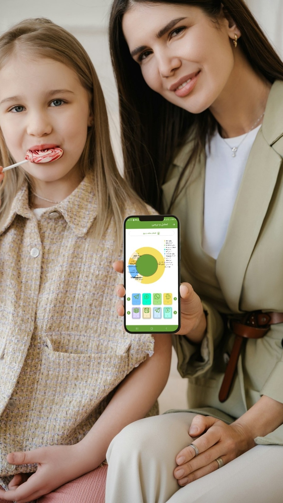 اسکرین شات 2 برنامه ‏‏‏‏‏‏پیامک انبوه BSS سیم واتساپ ایتا..