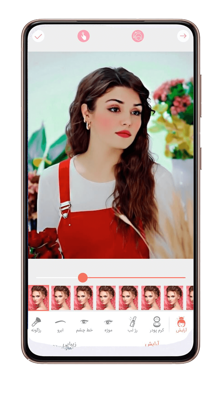 اسکرین شات 2 برنامه ویرایشگر عکس حرفه ای