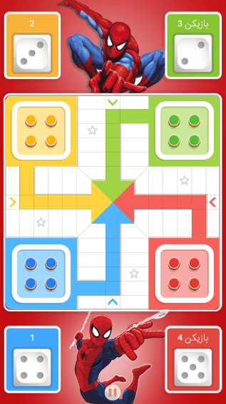 اسکرین شات 3 بازی منچ مرد عنکبوتی