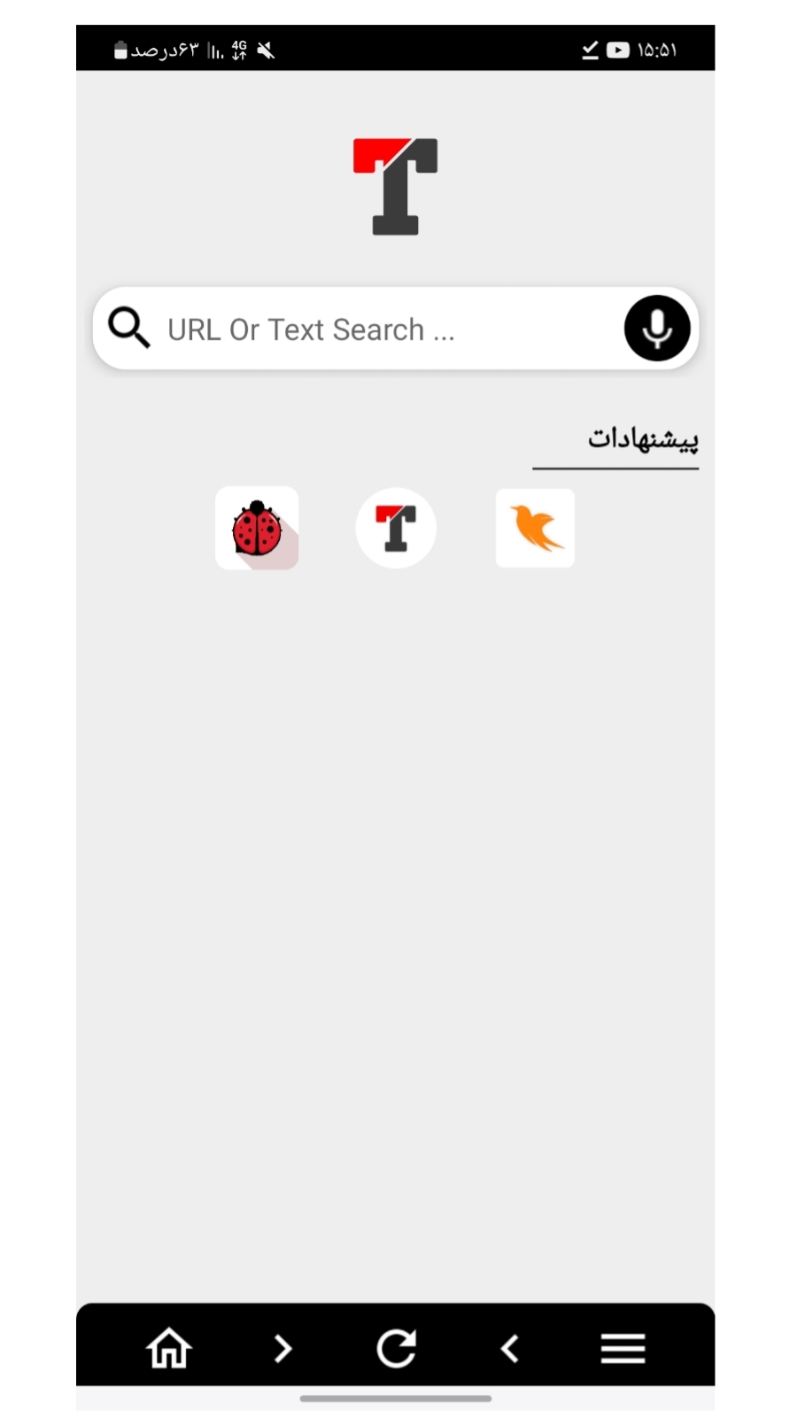 اسکرین شات 1 برنامه وبگرد فارسی ترمینال