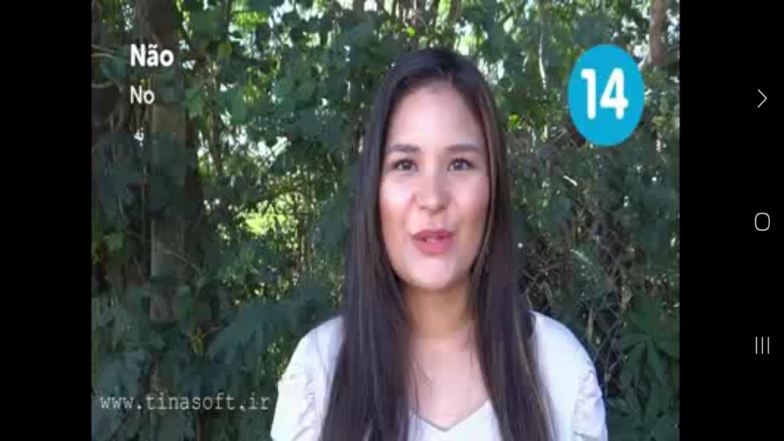 اسکرین شات 9 برنامه ‏آموزش آسان زبان برزیلی