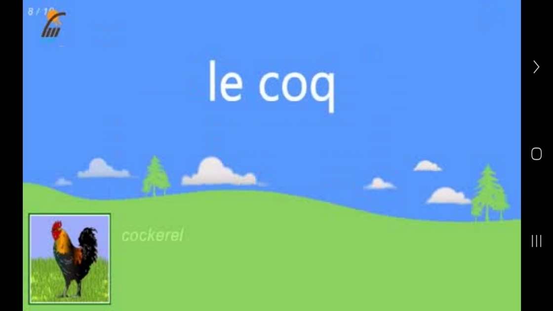 اسکرین شات 3 برنامه ‏آموزش لغات فرانسوی با فلش کارت گویا