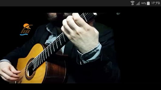 اسکرین شات 9 برنامه آموزش گیتار کلاسیک در خانه