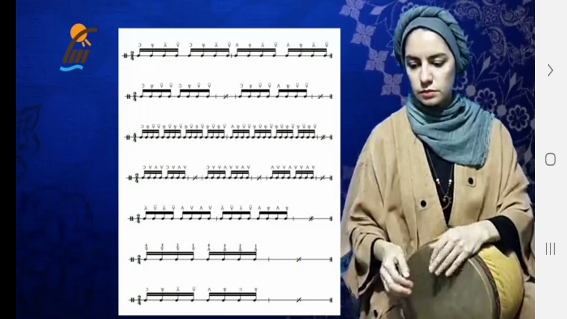 اسکرین شات 5 برنامه آموزشگاه موسیقی همراه