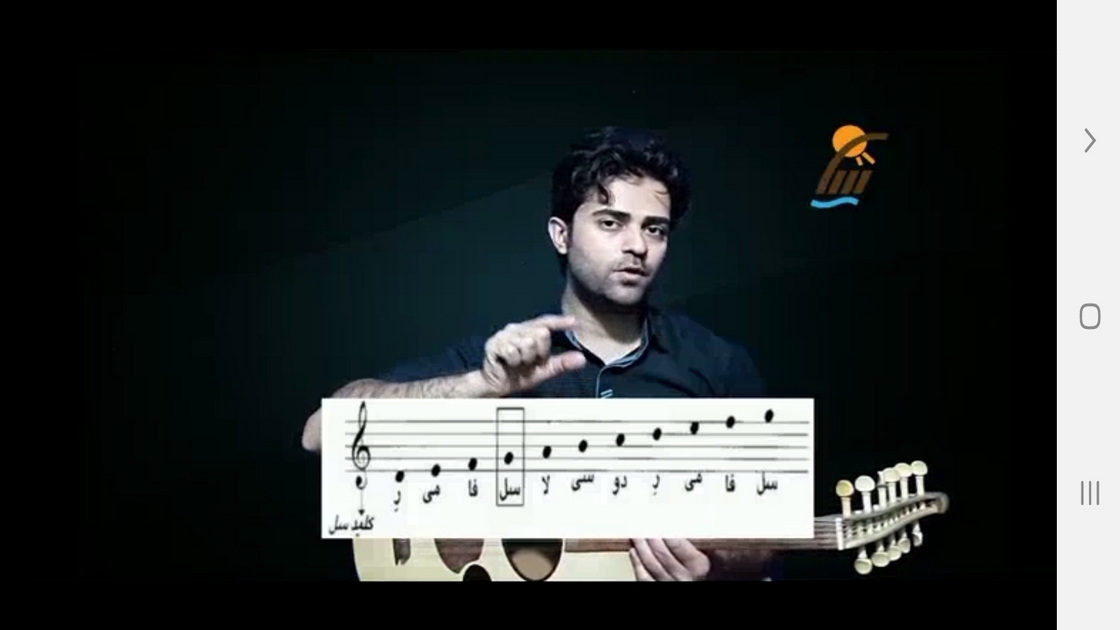 اسکرین شات 3 برنامه آموزش ساز عود به مبتدیان
