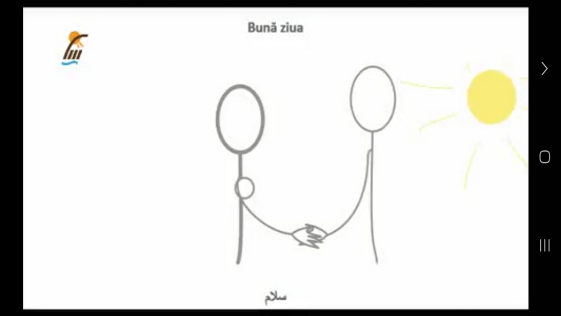اسکرین شات 4 برنامه ‏آموزش لغات و مکالمات زبان رومانیایی