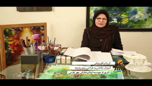 اسکرین شات 10 برنامه آموزش طراحی و نقاشی روی پارچه