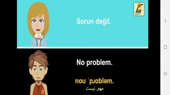 اسکرین شات 2 برنامه لغات و مکالمات رایج ترکی استانبولی