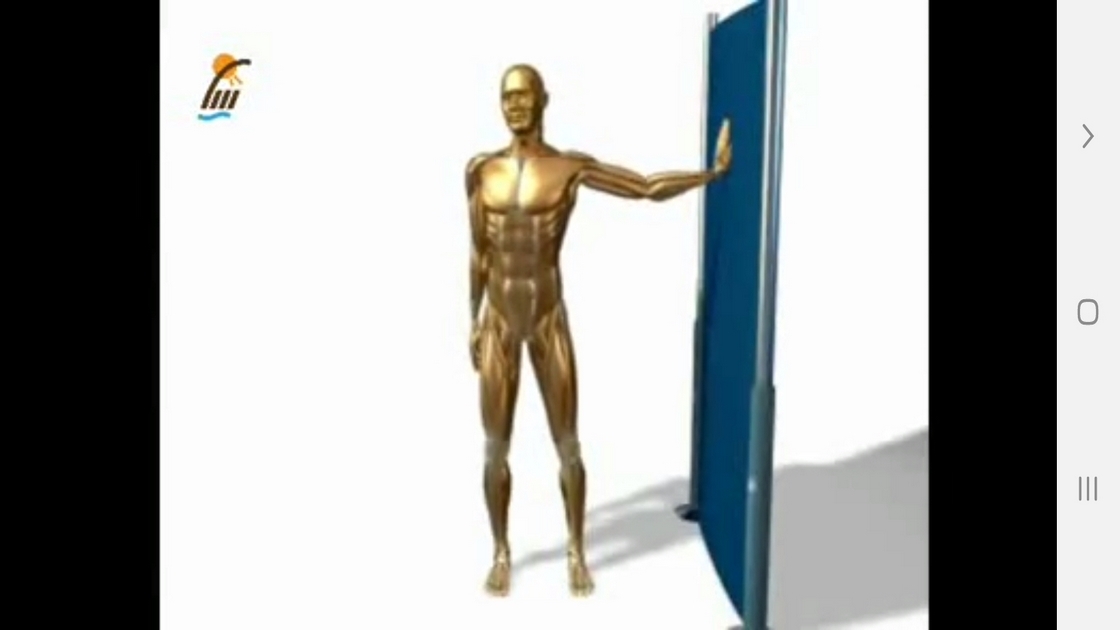 اسکرین شات 7 برنامه ‏تمرینات ورزشی کششی در محل کار