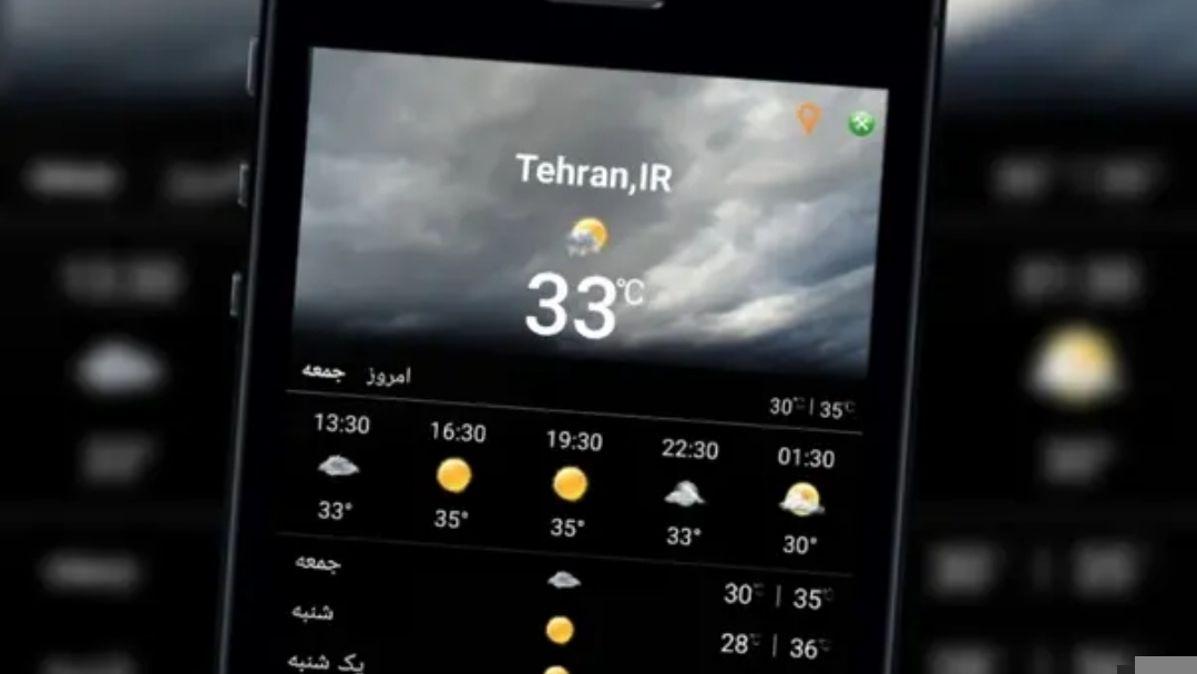 اسکرین شات 2 برنامه ‏‏‏هواشناسی پیشرفته و دقیق