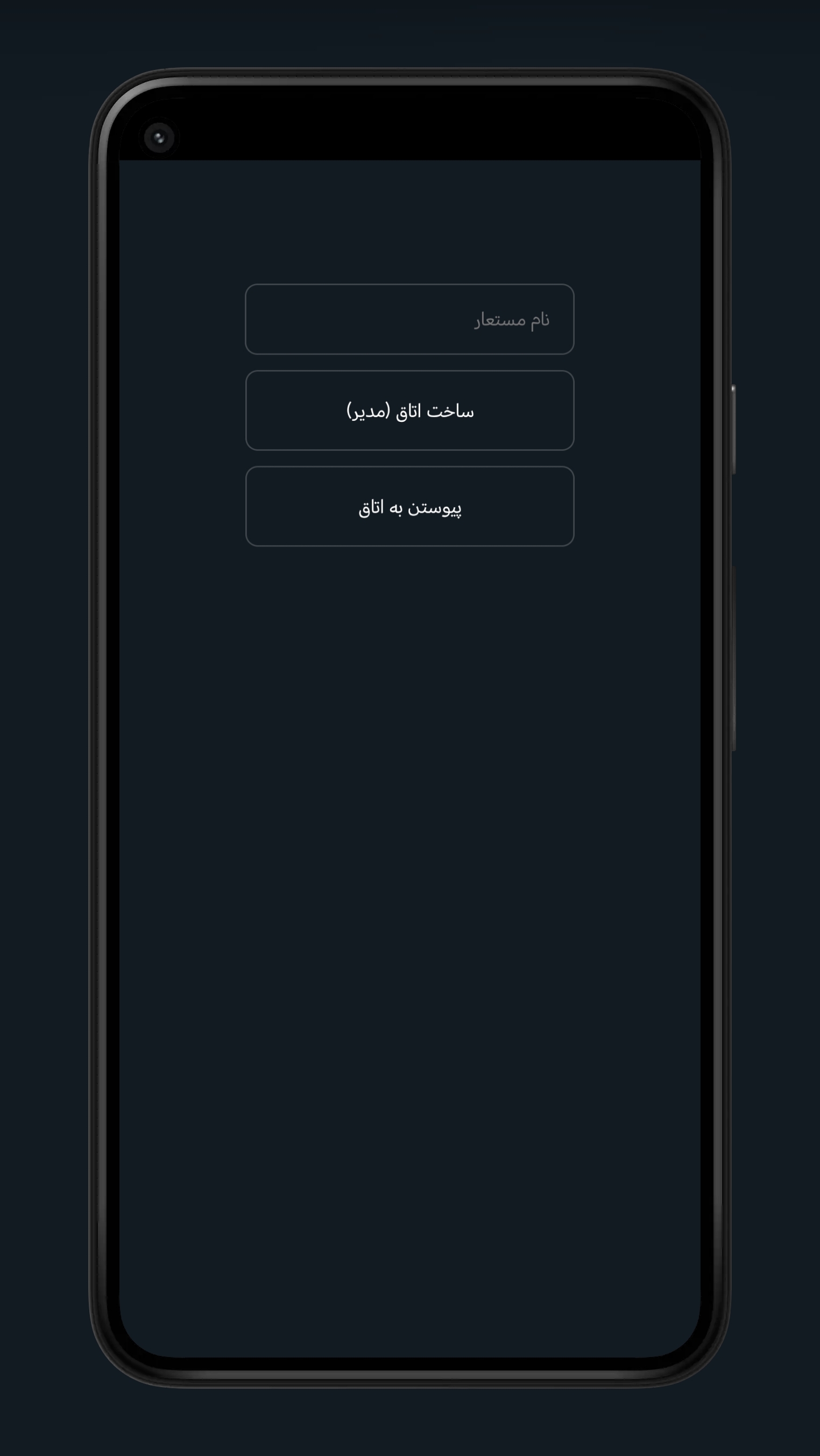 اسکرین شات 8 برنامه ‏ویستا پلیر (ویدئو)