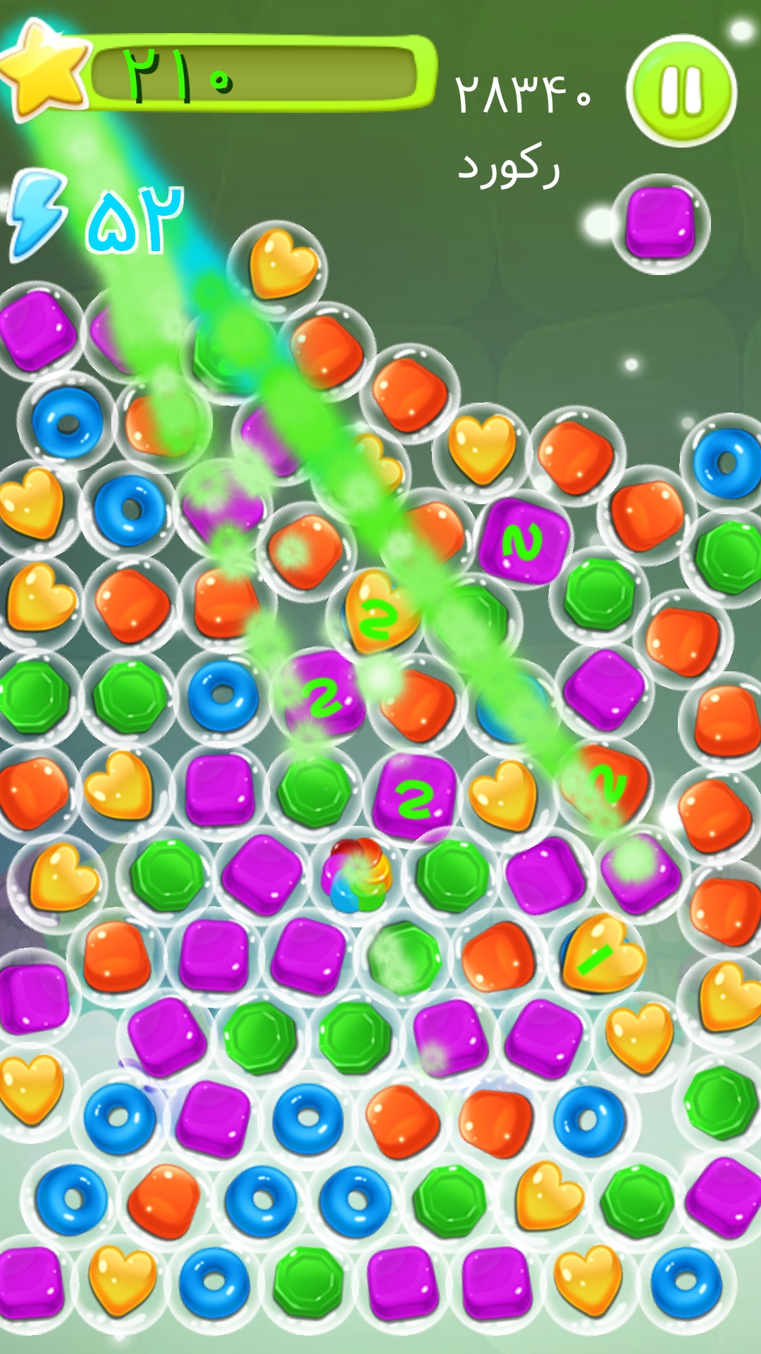 اسکرین شات 2 بازی حباب لند