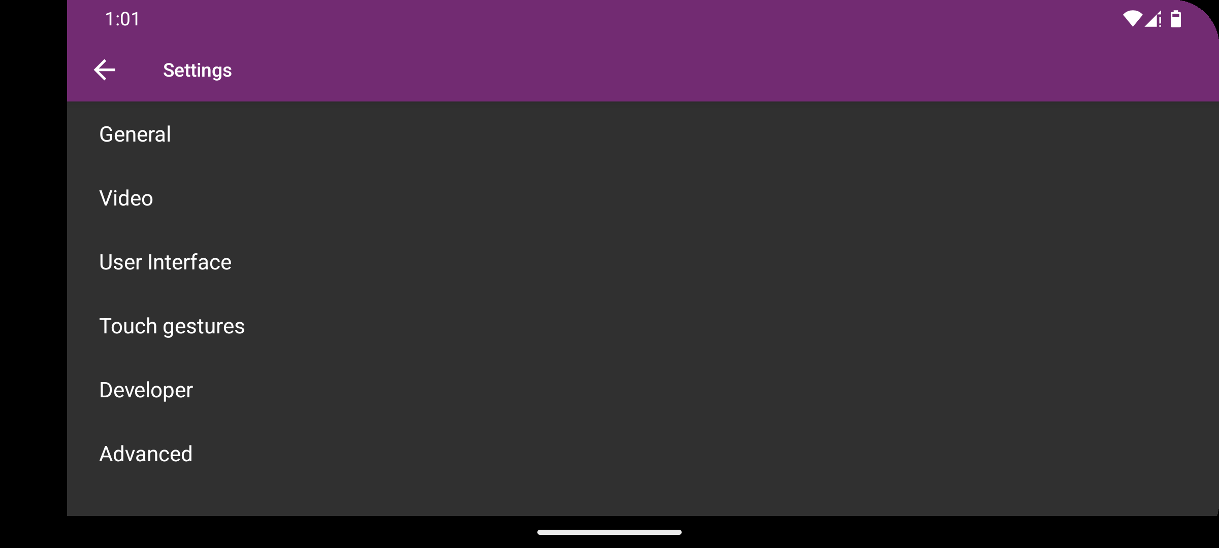 اسکرین شات 2 برنامه mpv-android