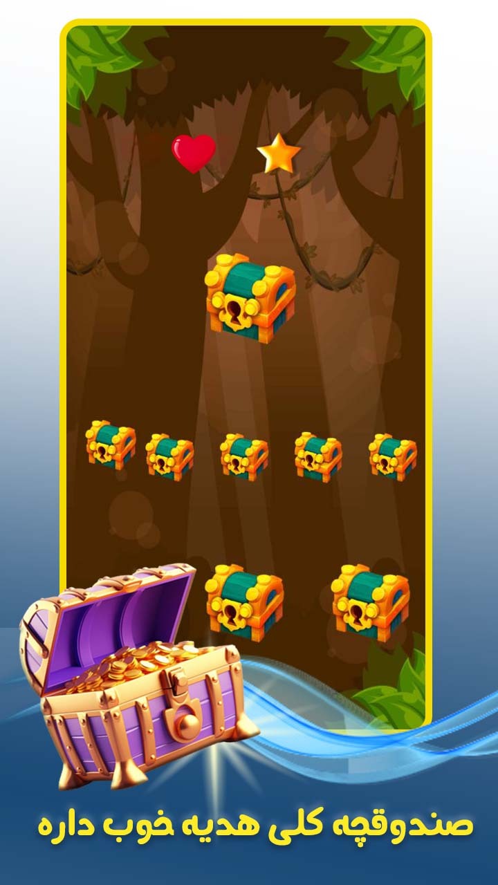 اسکرین شات 6 بازی کوییز کرفت (حدس تصویر - جایزه نقدی)