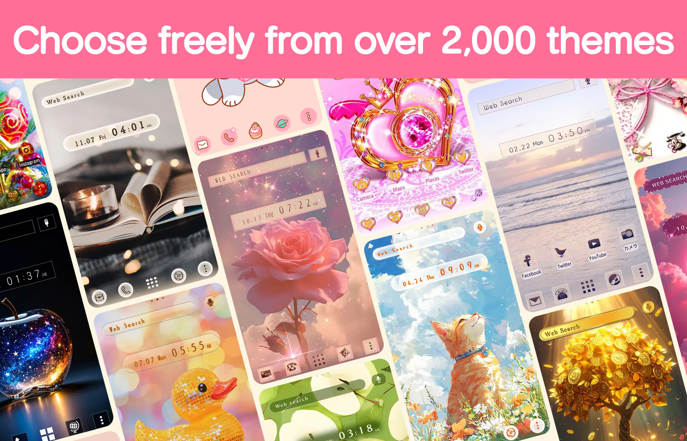 اسکرین شات 3 برنامه تم