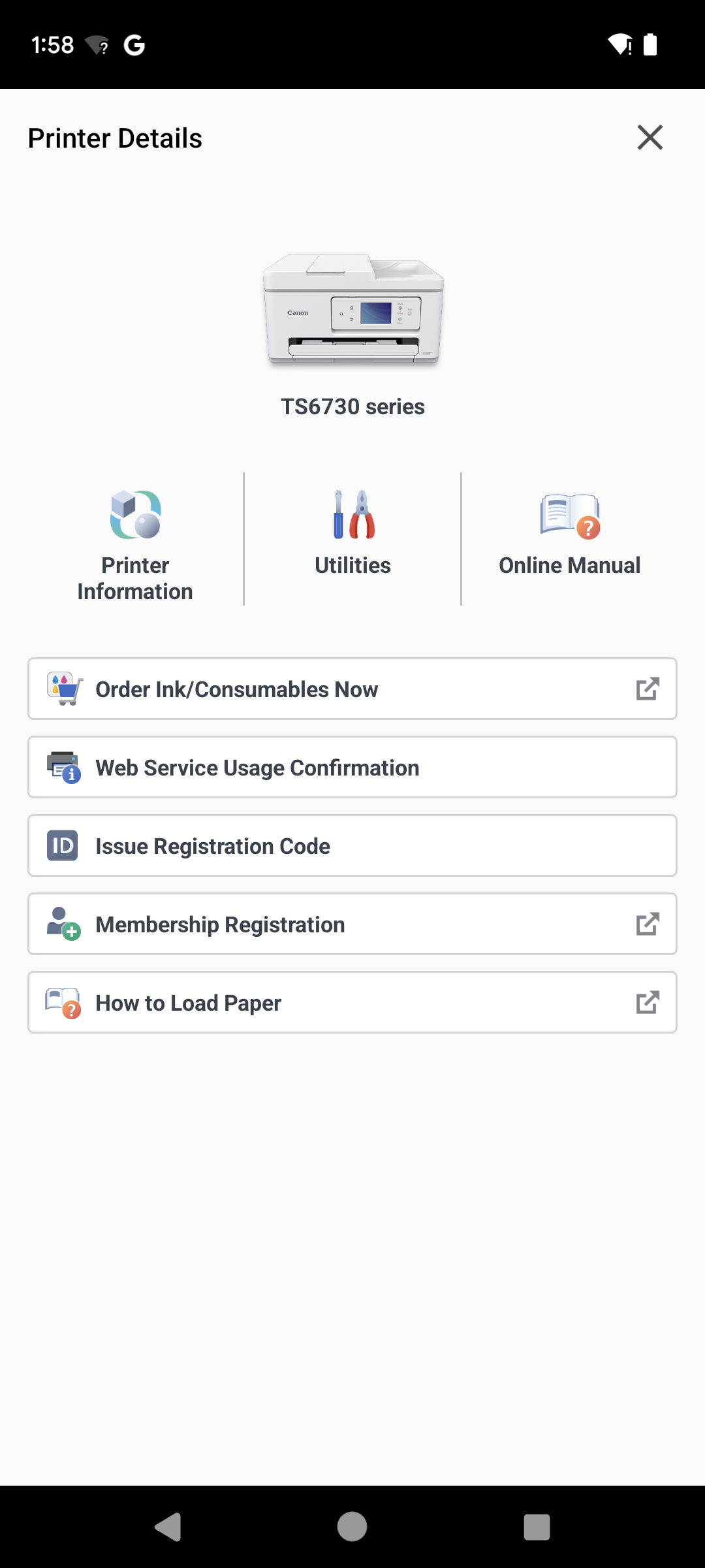 اسکرین شات 2 برنامه Canon PRINT