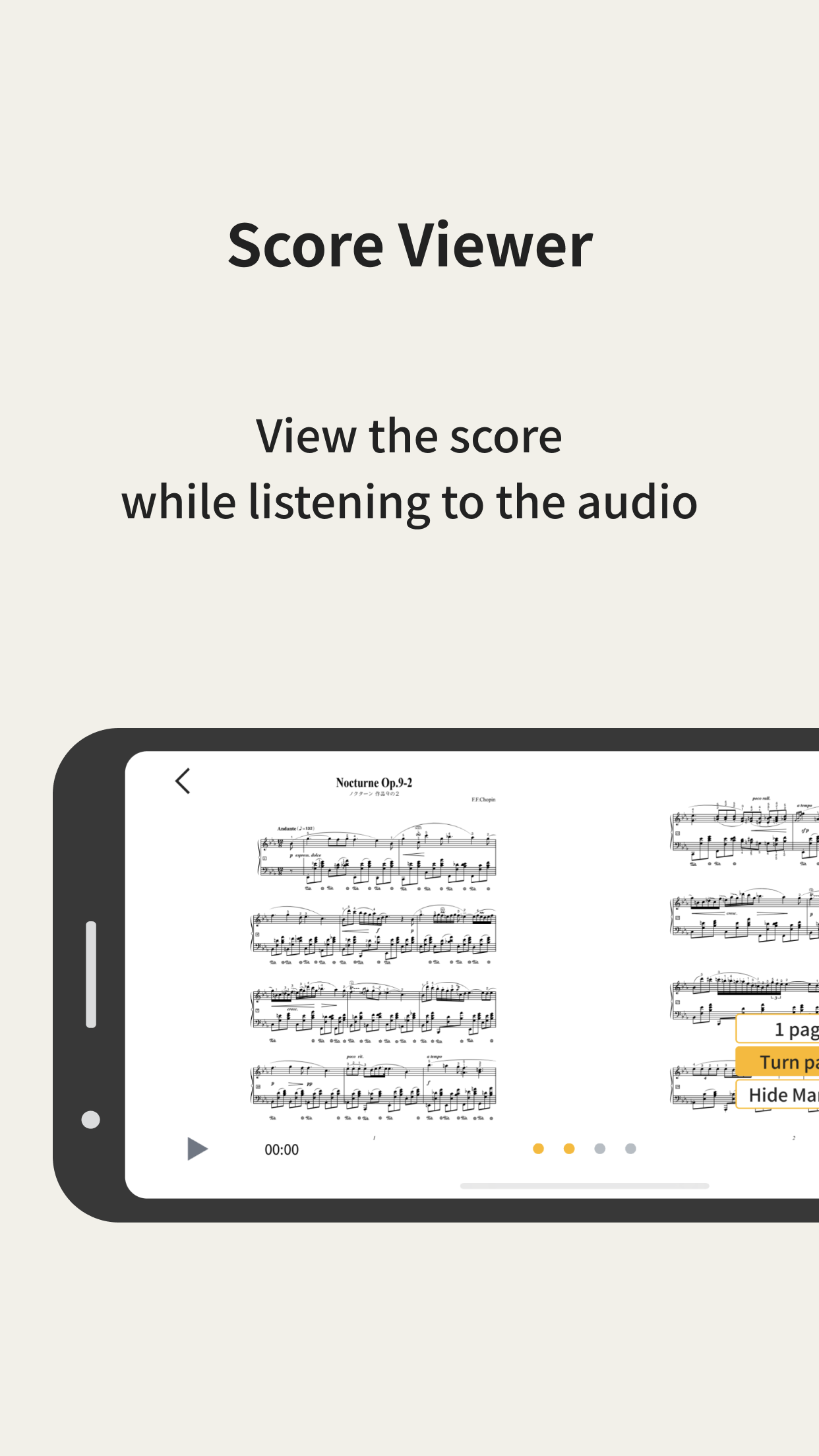 اسکرین شات 6 برنامه CASIO MUSIC SPACE