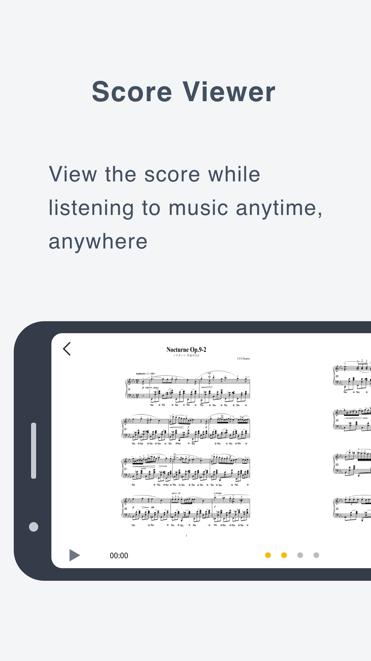 اسکرین شات 4 برنامه CASIO MUSIC SPACE