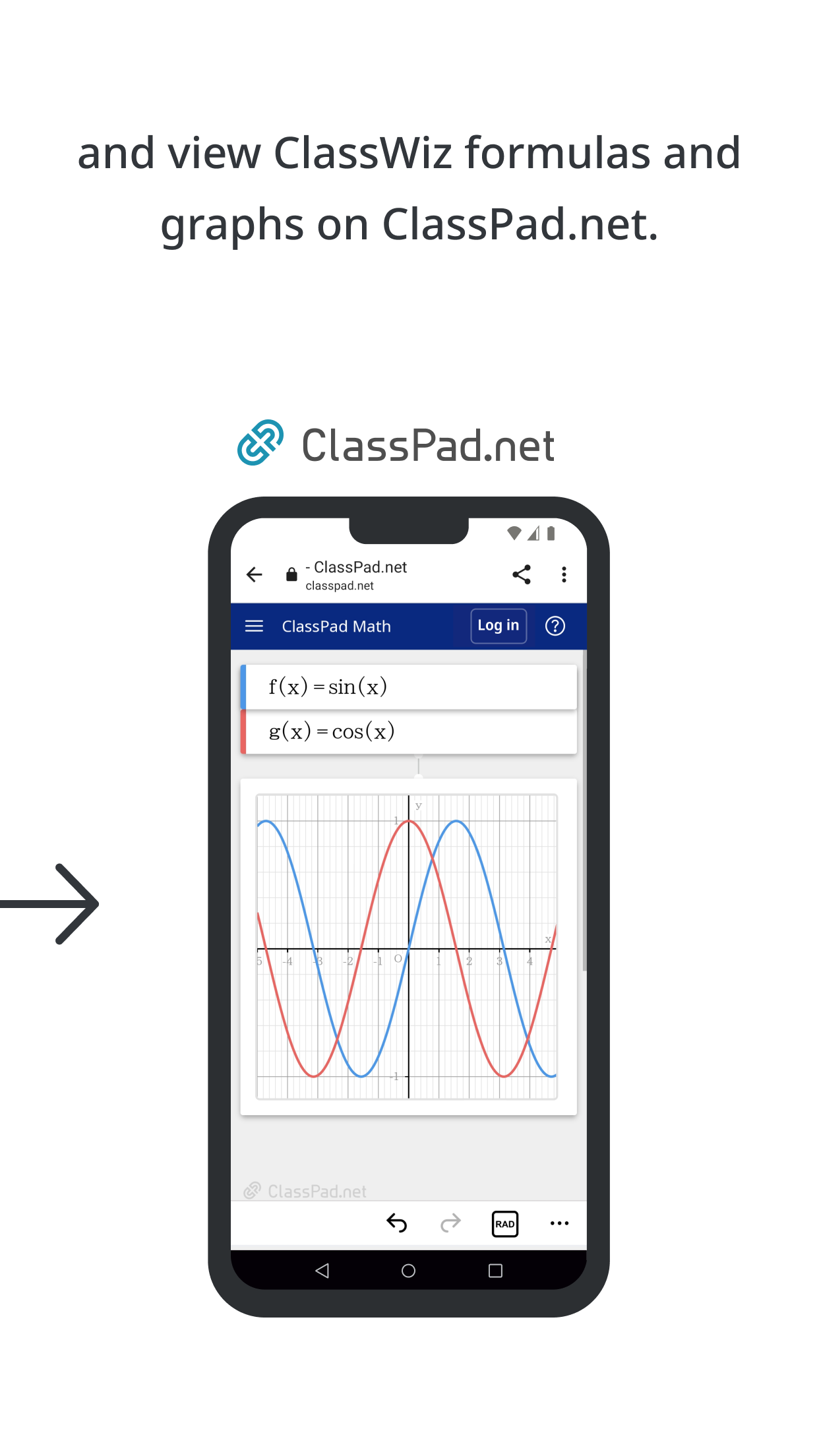 اسکرین شات 2 برنامه ClassWiz Calc App QR
