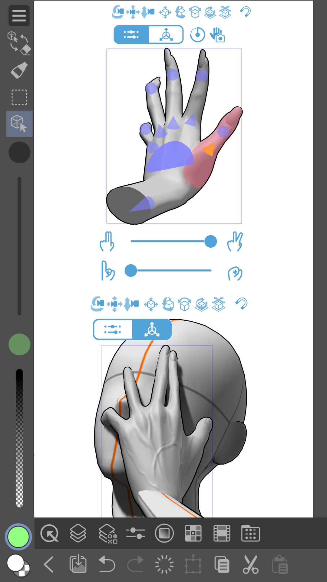 اسکرین شات 3 برنامه Clip Studio Paint