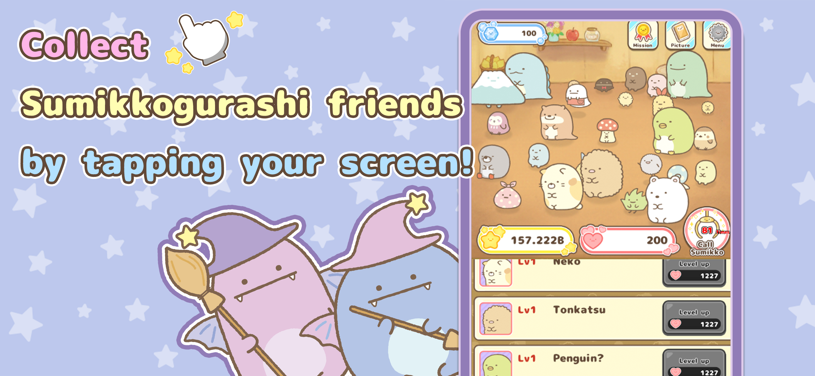 اسکرین شات 2 بازی Sumikkogurashi Clicker Game