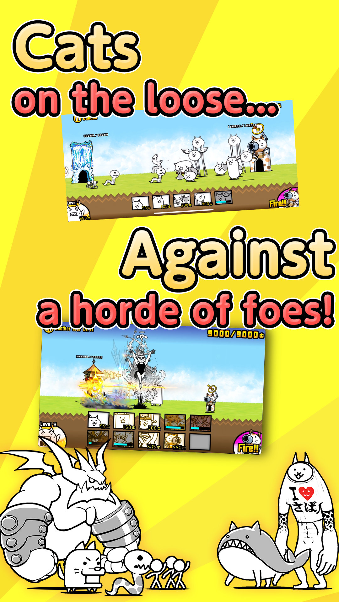 اسکرین شات 2 بازی The Battle Cats