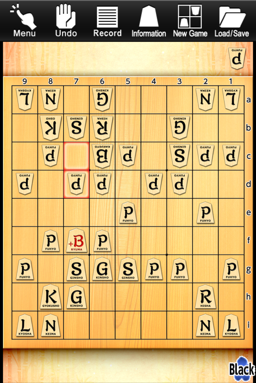 اسکرین شات 4 بازی Kanazawa Shogi Lite (Japanese