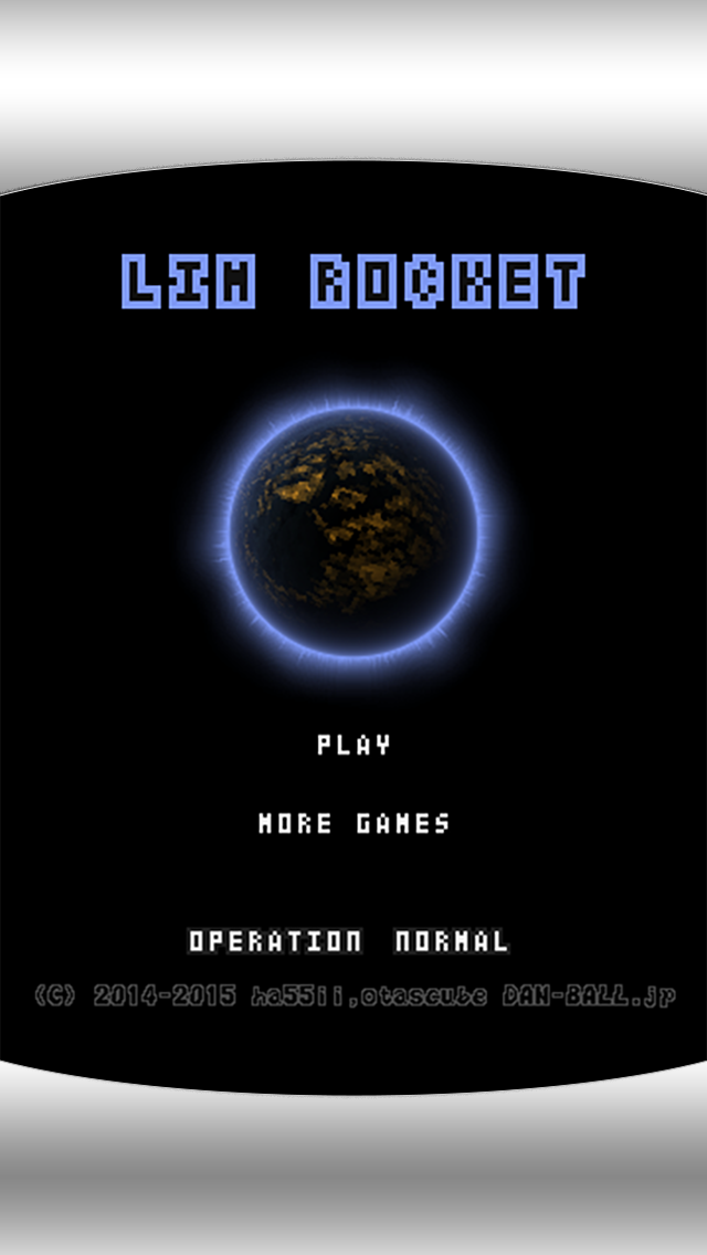 اسکرین شات 1 بازی Lim Rocket