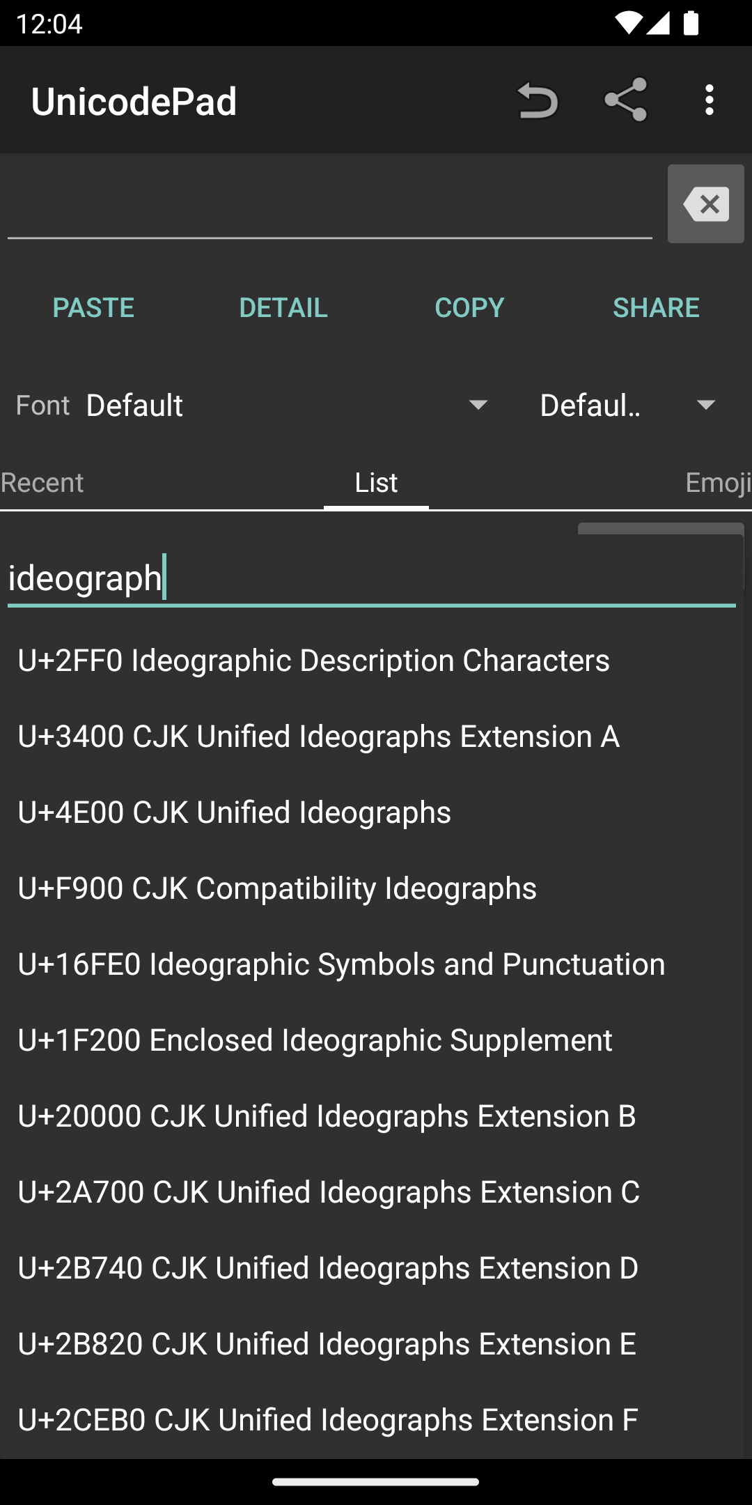 اسکرین شات 7 برنامه Unicode Pad