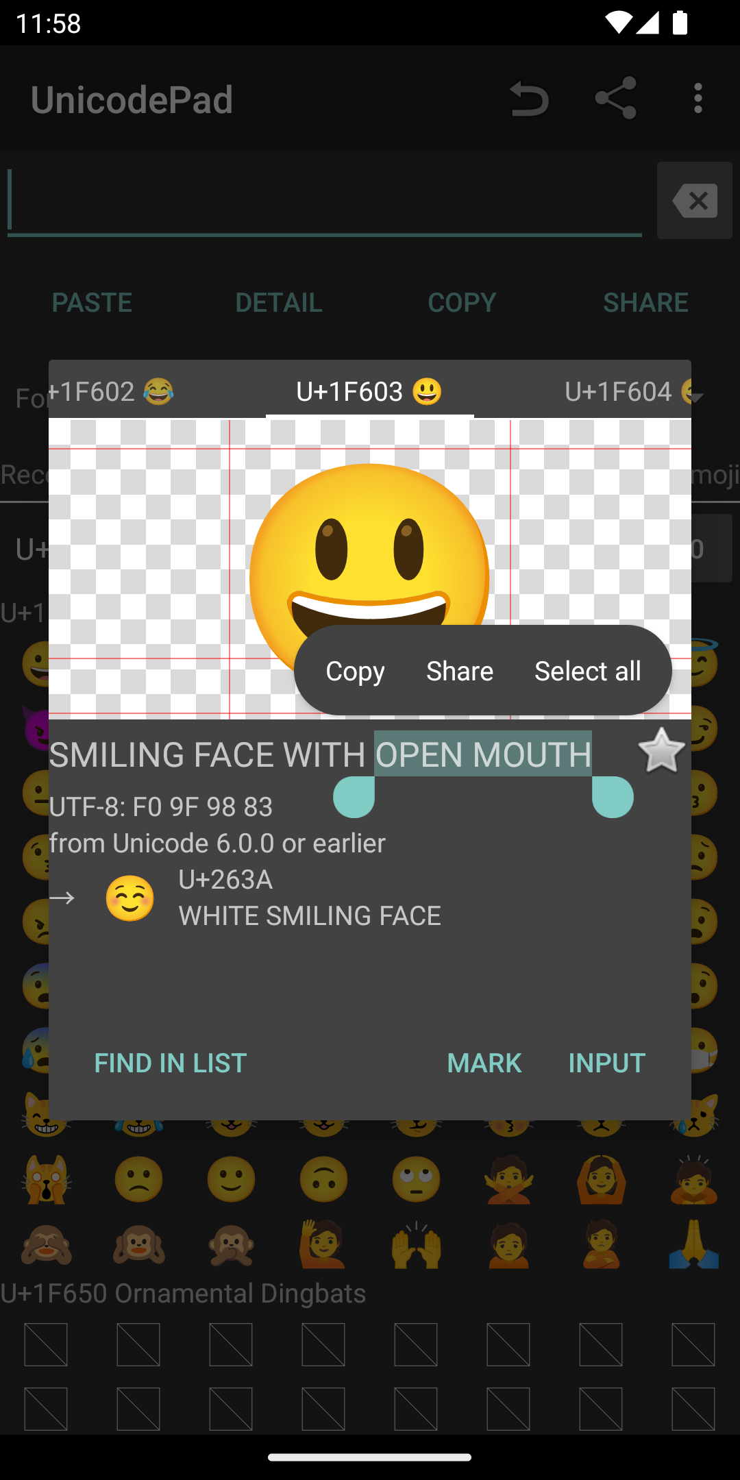 اسکرین شات 1 برنامه Unicode Pad