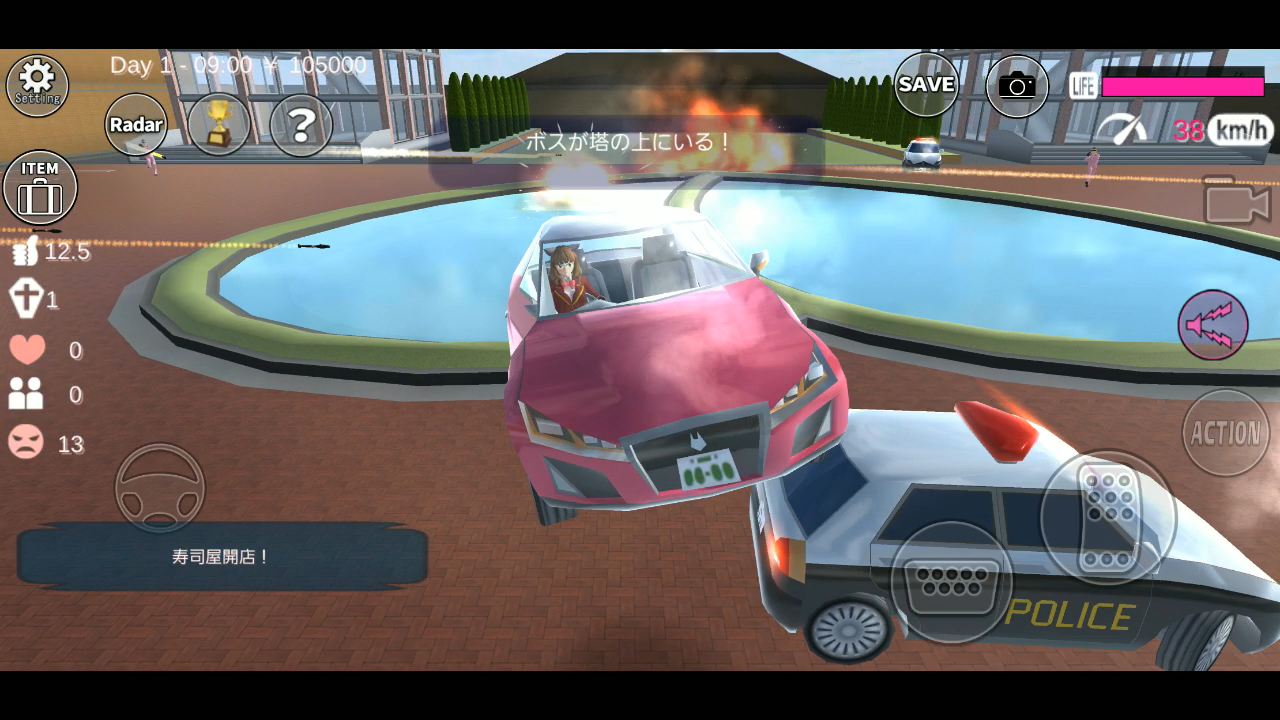 اسکرین شات 6 بازی SAKURA School Simulator