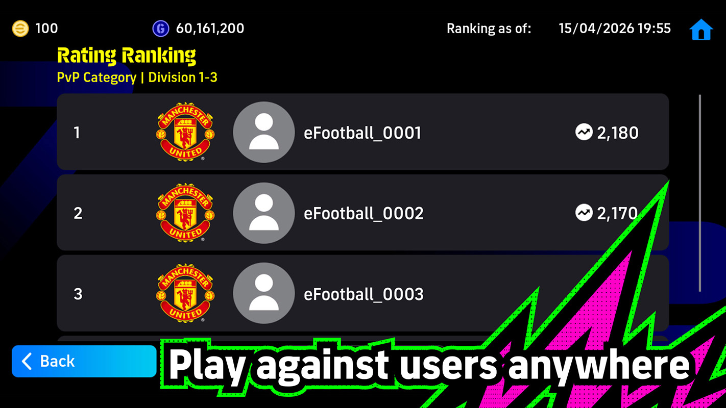 اسکرین شات 6 بازی ایفوتبال پِس - eFootball PES