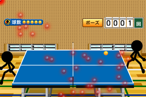 اسکرین شات 2 بازی Smash Ping-Pong