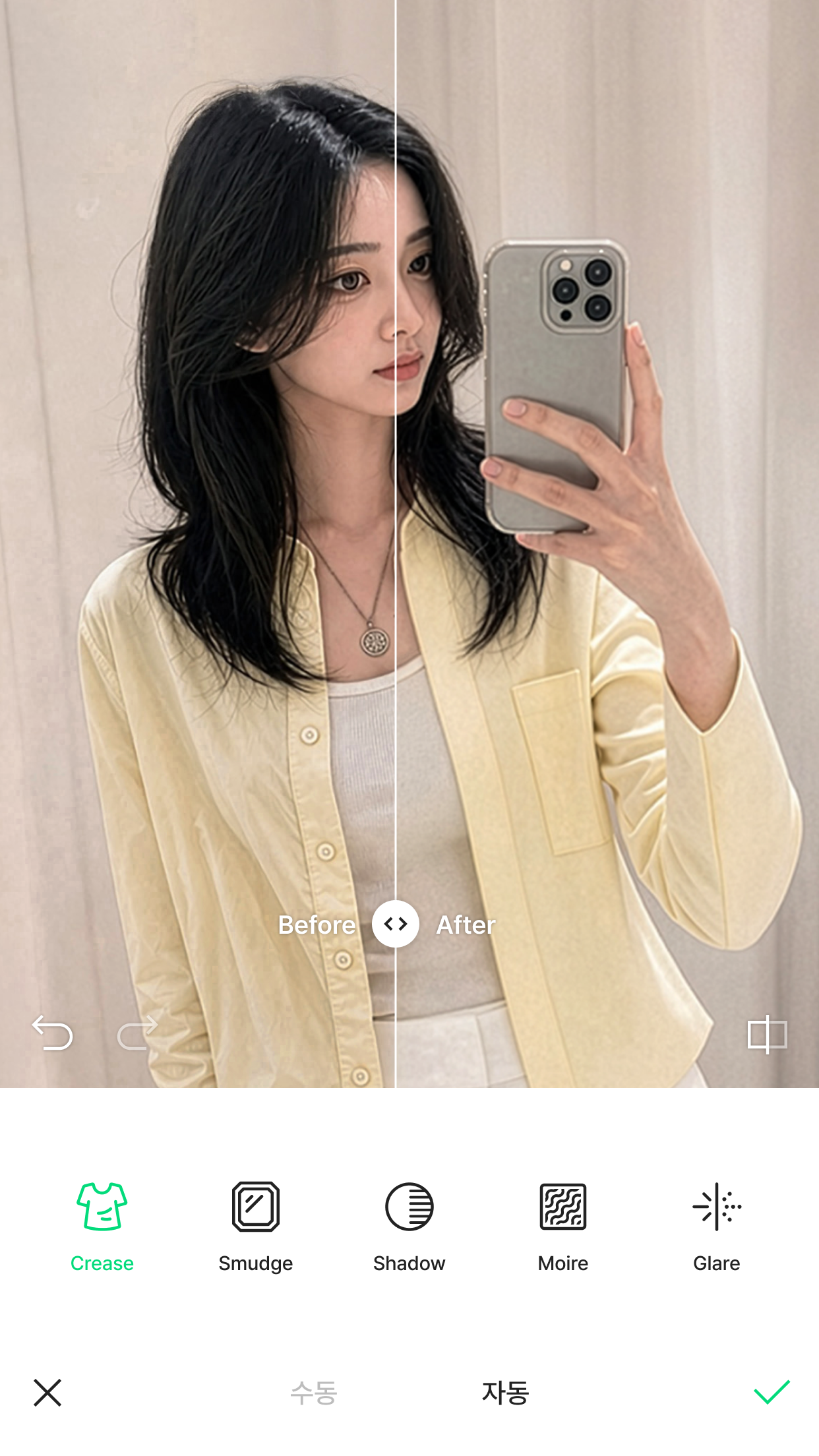 اسکرین شات 2 برنامه LINE Camera - Photo editor