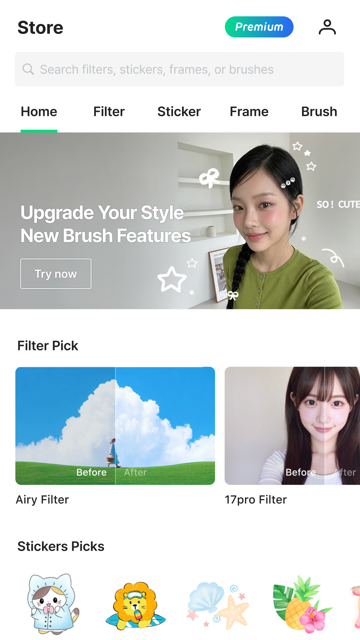 اسکرین شات 3 برنامه لاین کمرا (line camera)