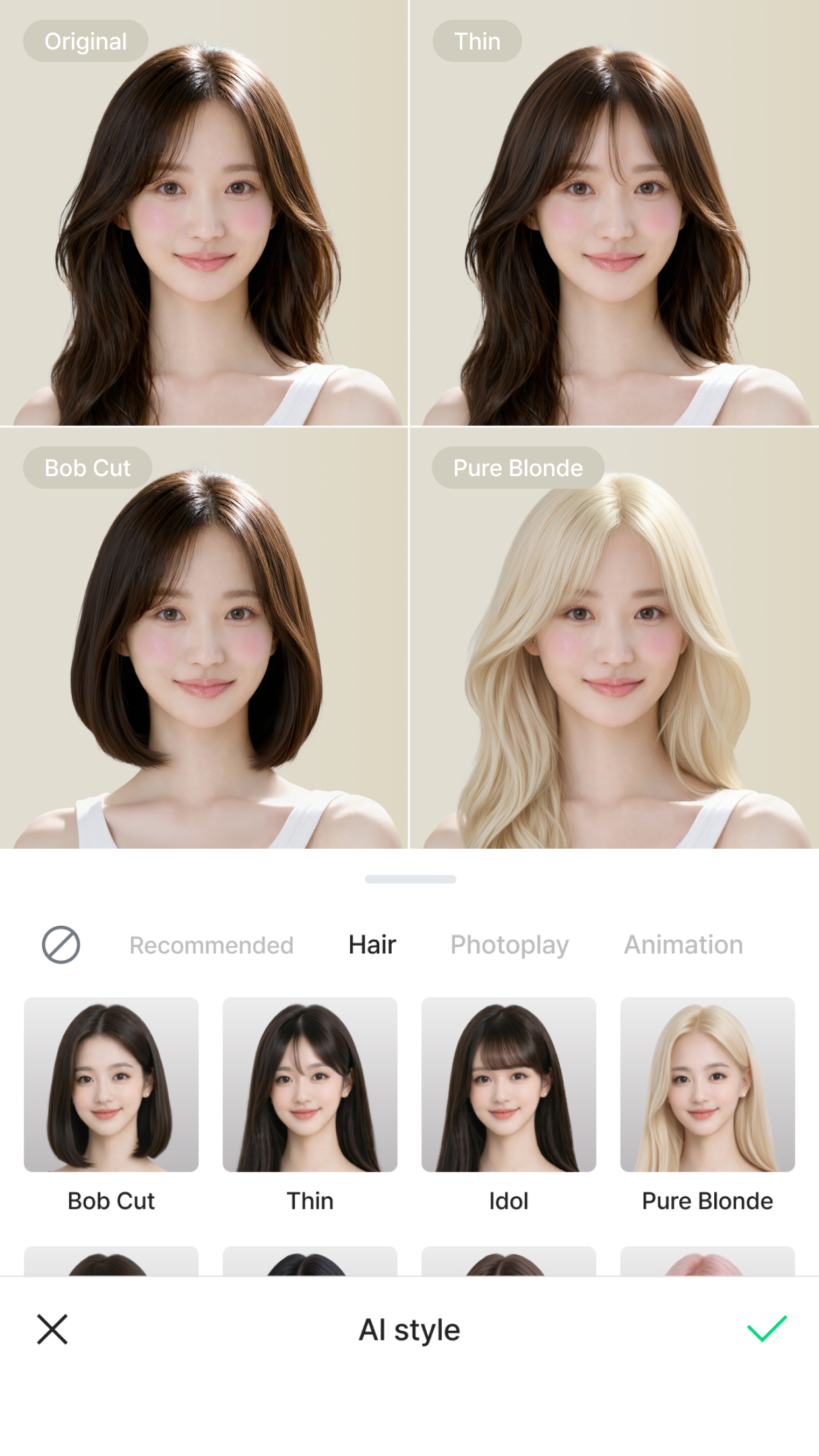 اسکرین شات 5 برنامه لاین کمرا (line camera)