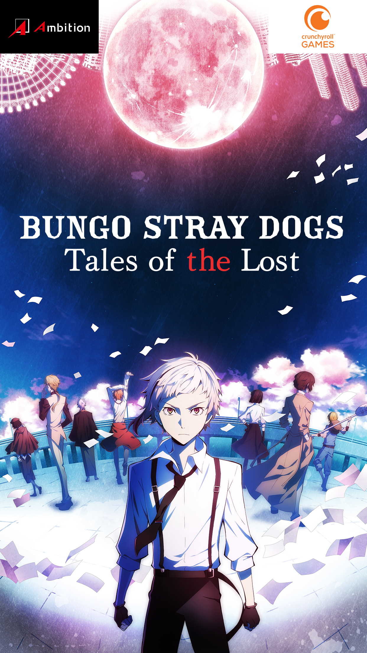 اسکرین شات 1 بازی Bungo Stray Dogs: TotL
