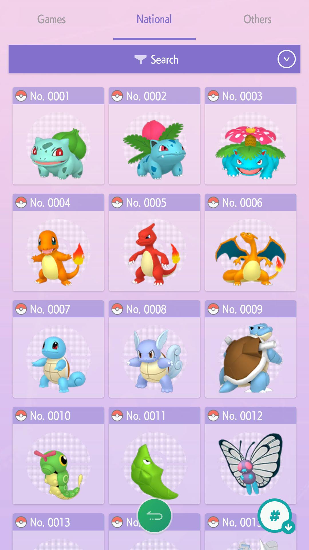 اسکرین شات 4 برنامه Pokémon HOME