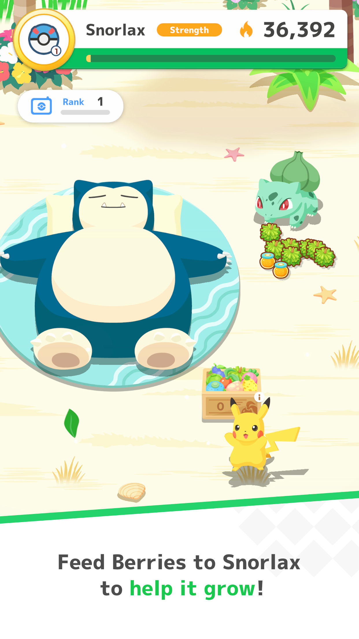 اسکرین شات 7 بازی Pokémon Sleep