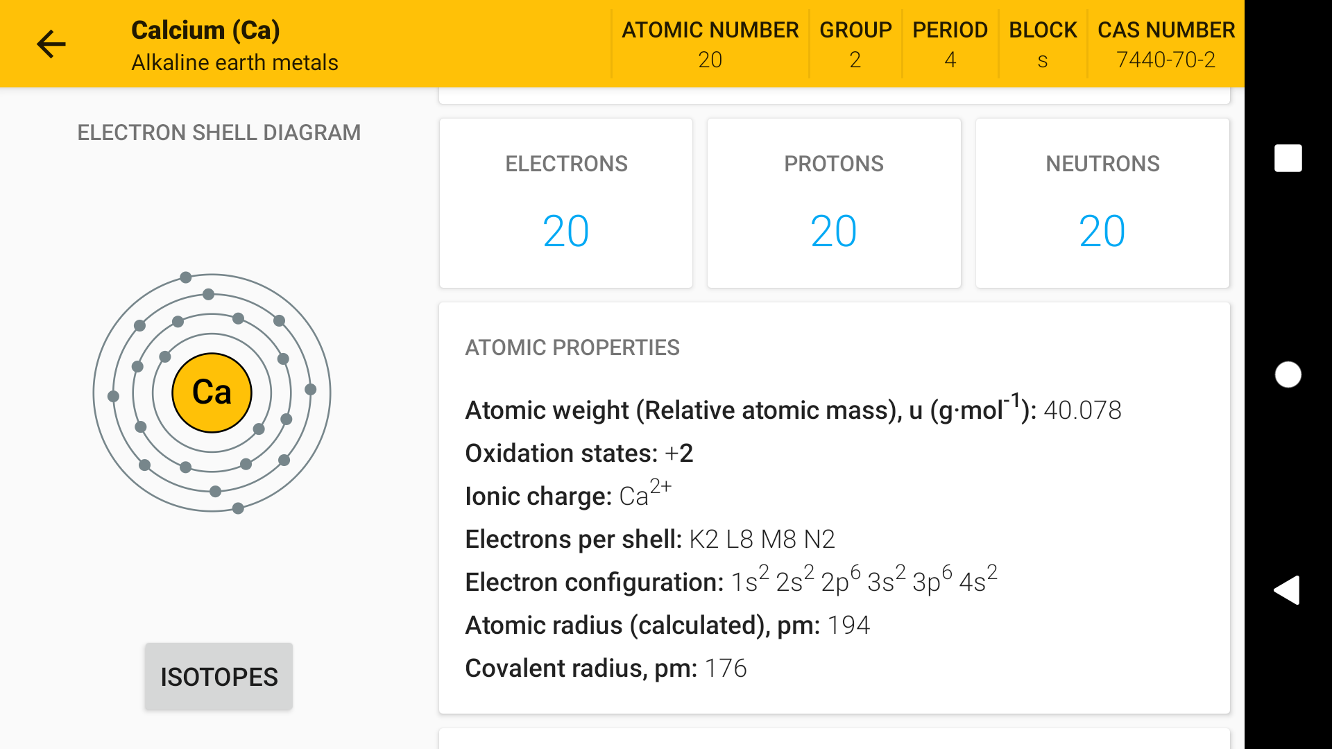 اسکرین شات 6 برنامه Periodic Table 2025. Chemistry